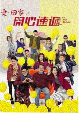 深情触摸在线